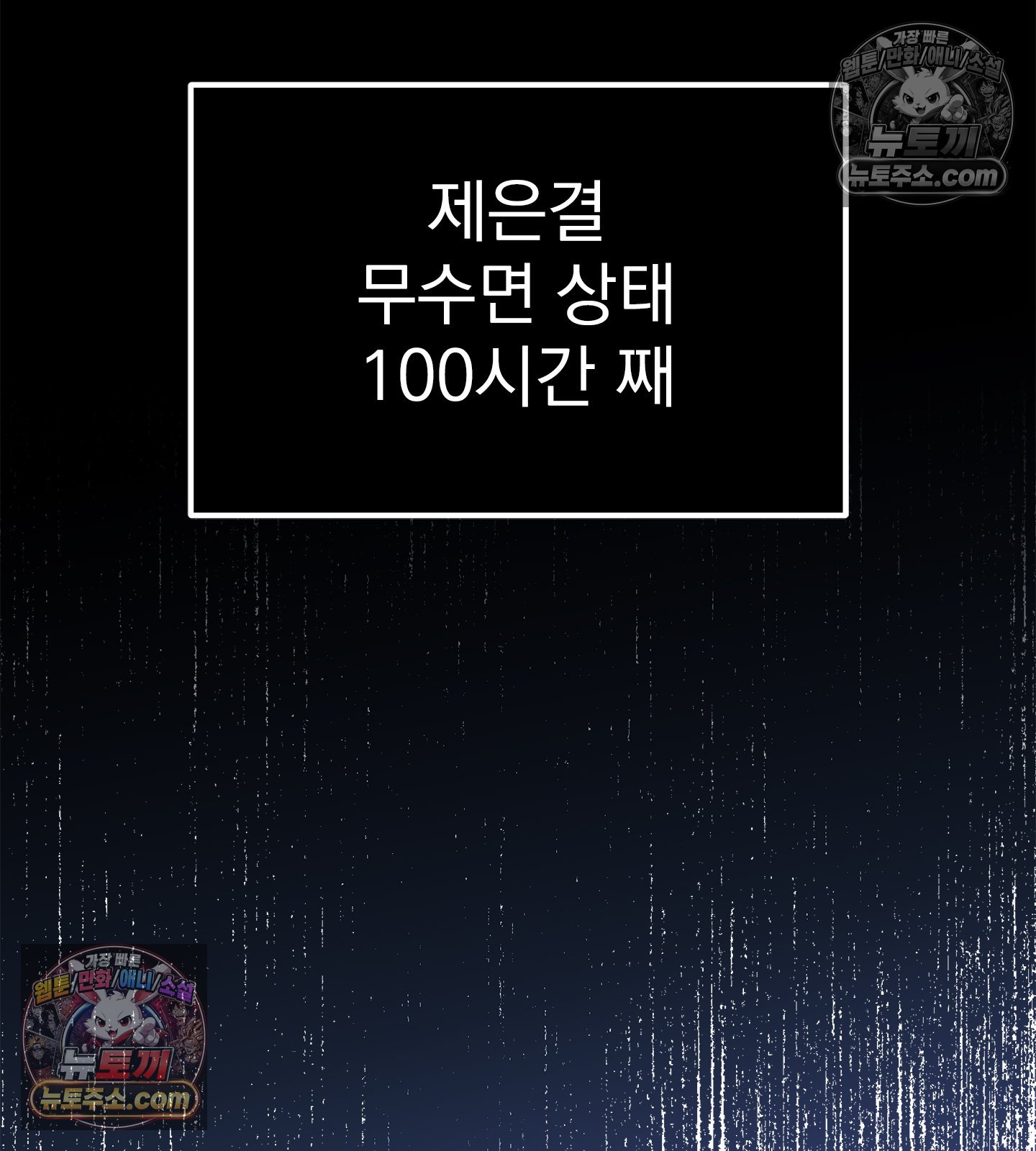 112.jpg