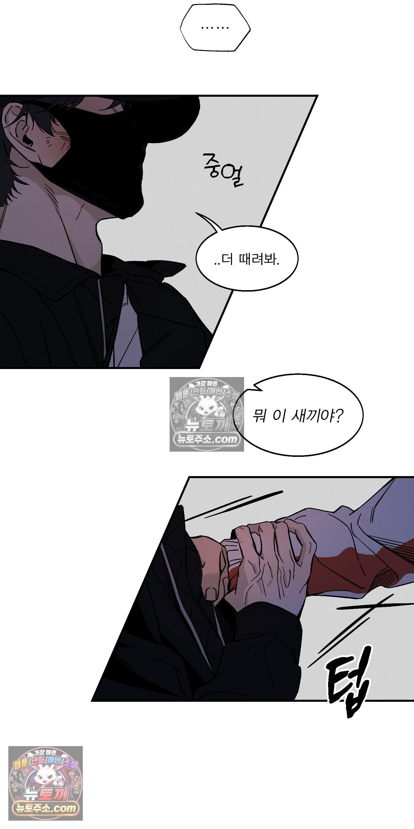 008.jpg