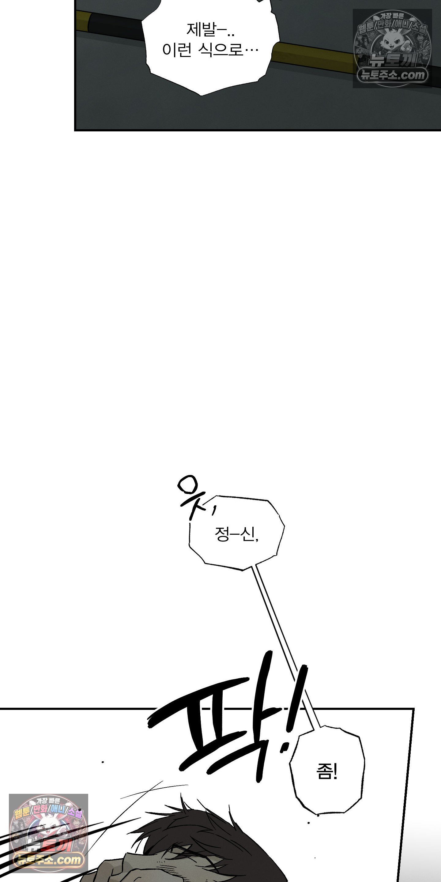 050.jpg