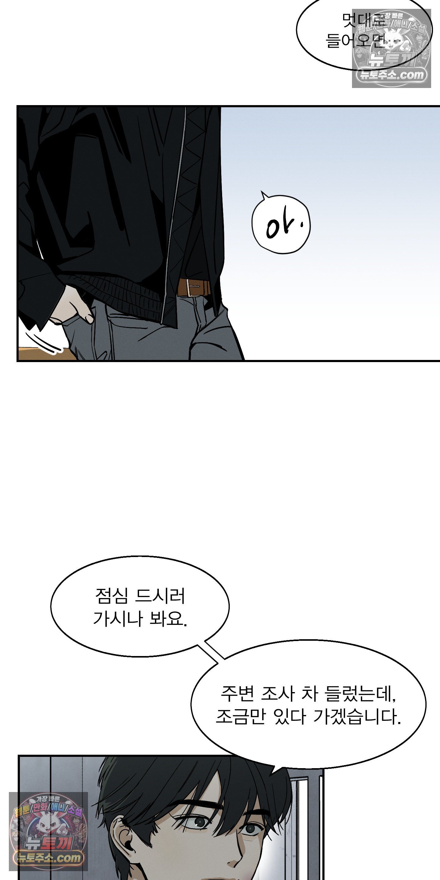 008.jpg