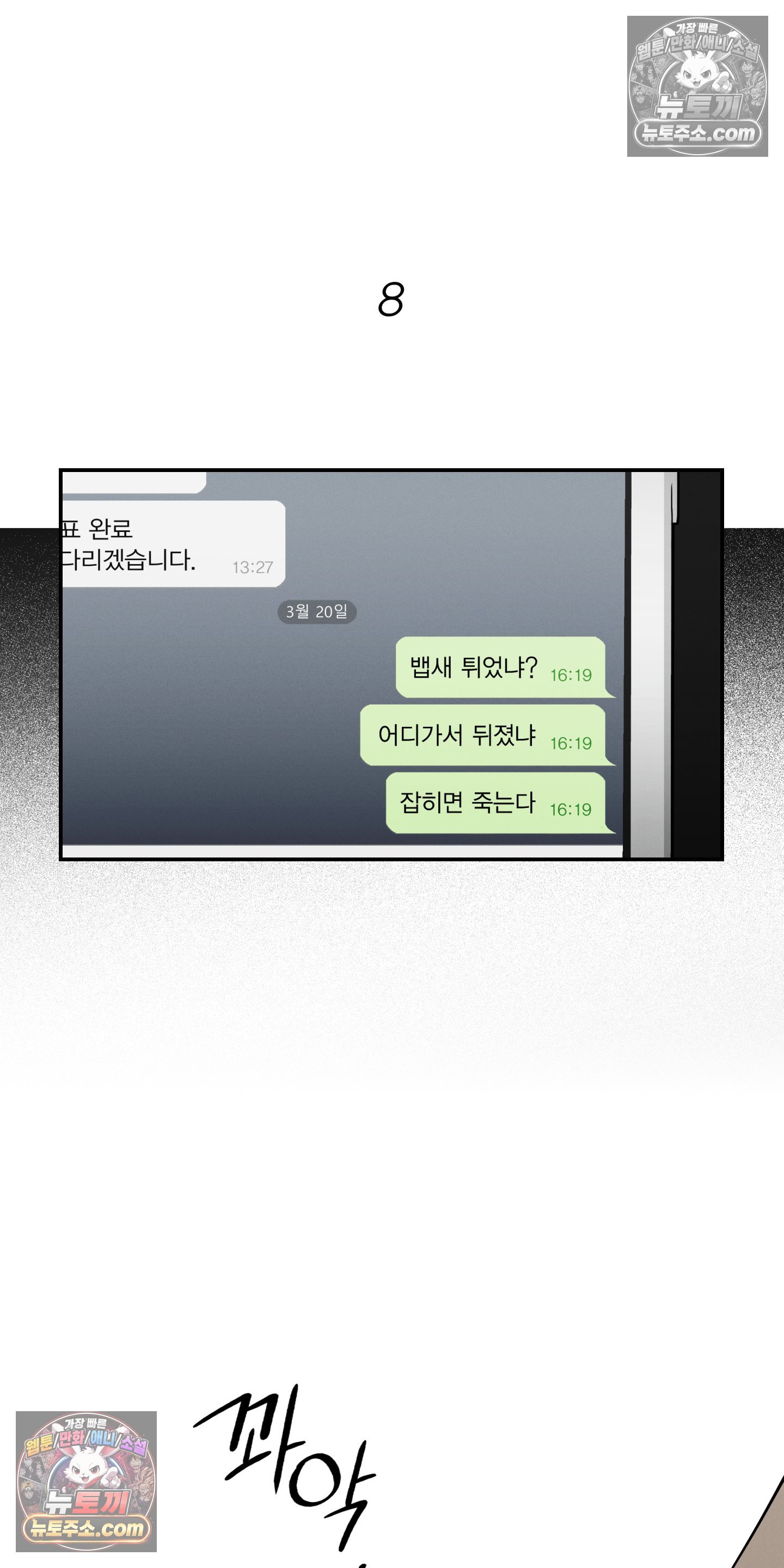 011.jpg