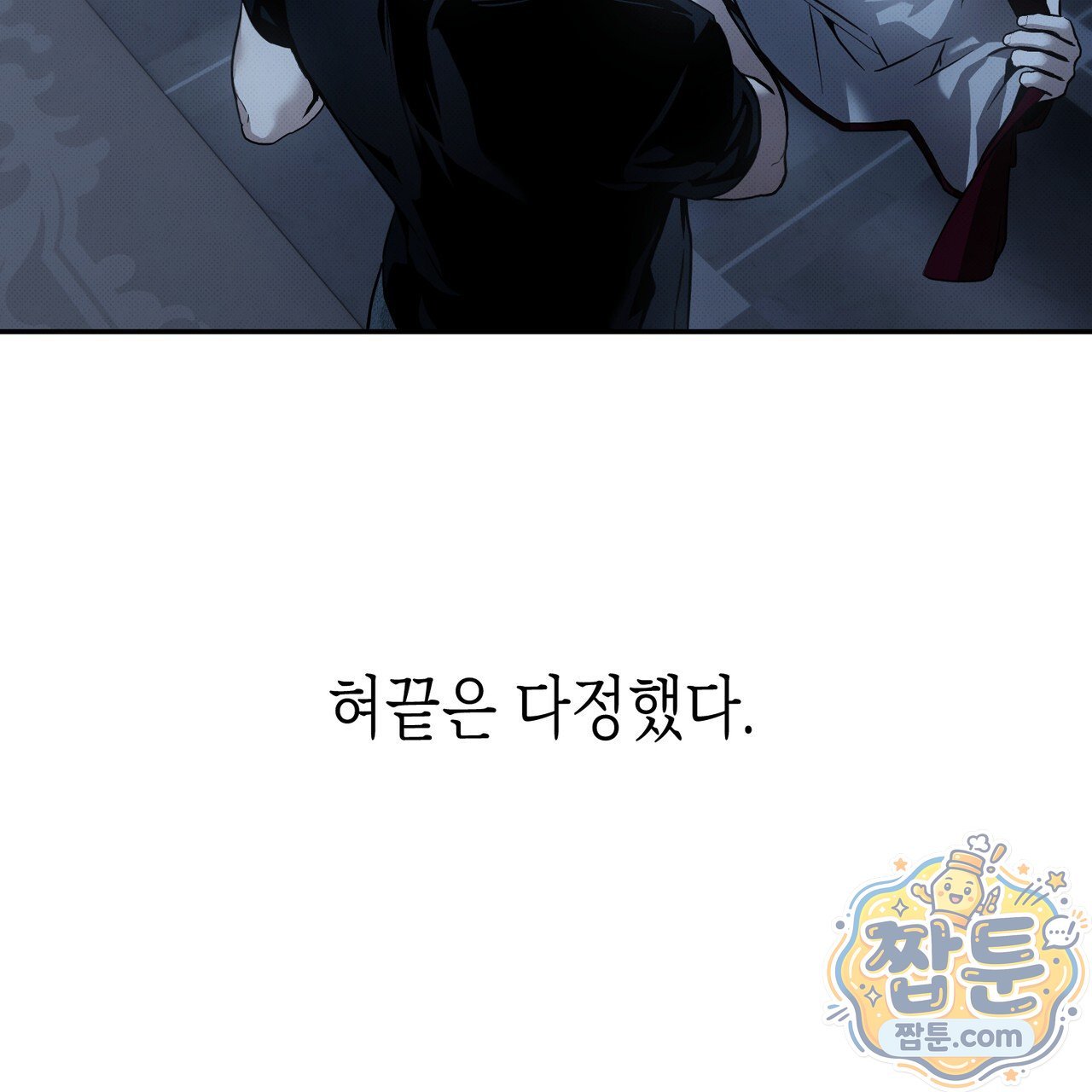 106.jpg