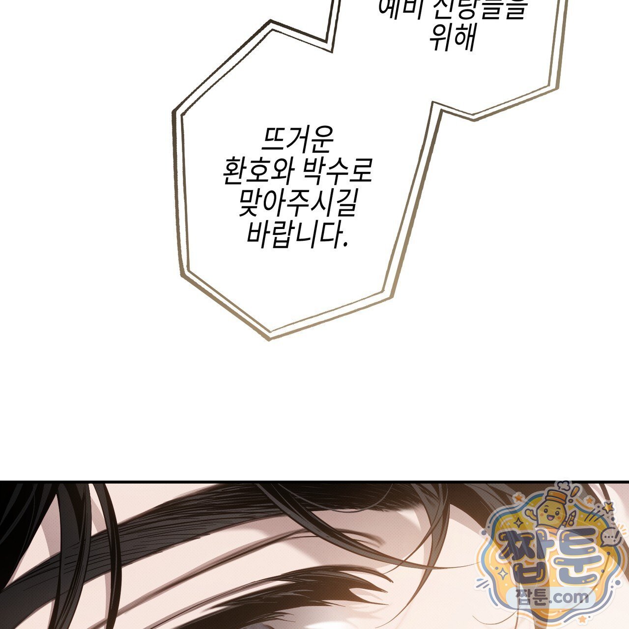 161.jpg