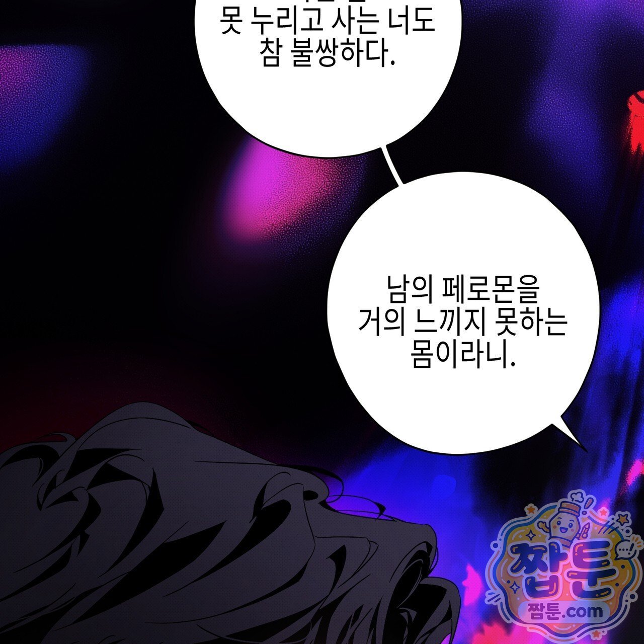 013.jpg