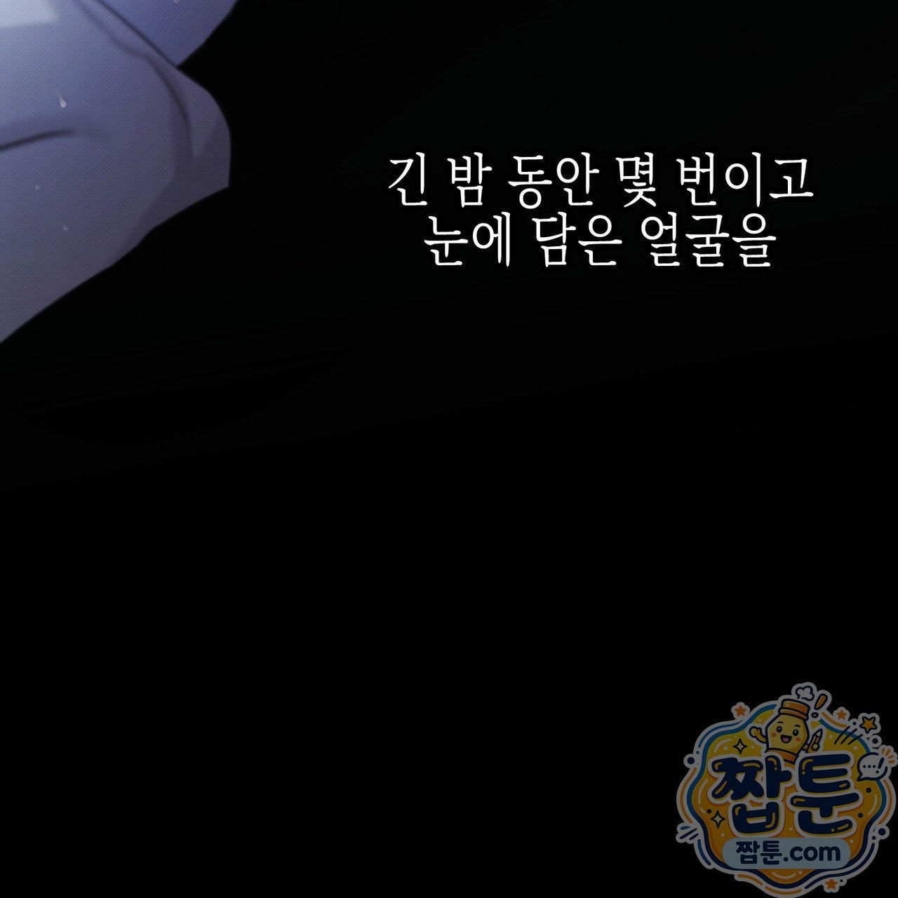 105.jpg