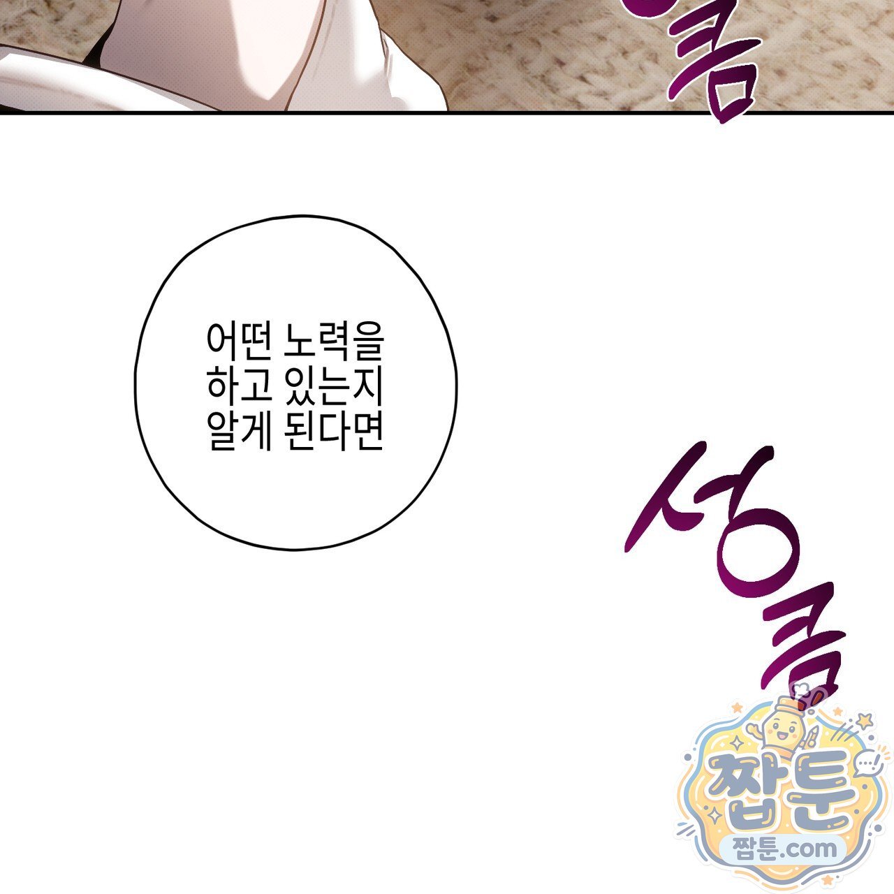103.jpg