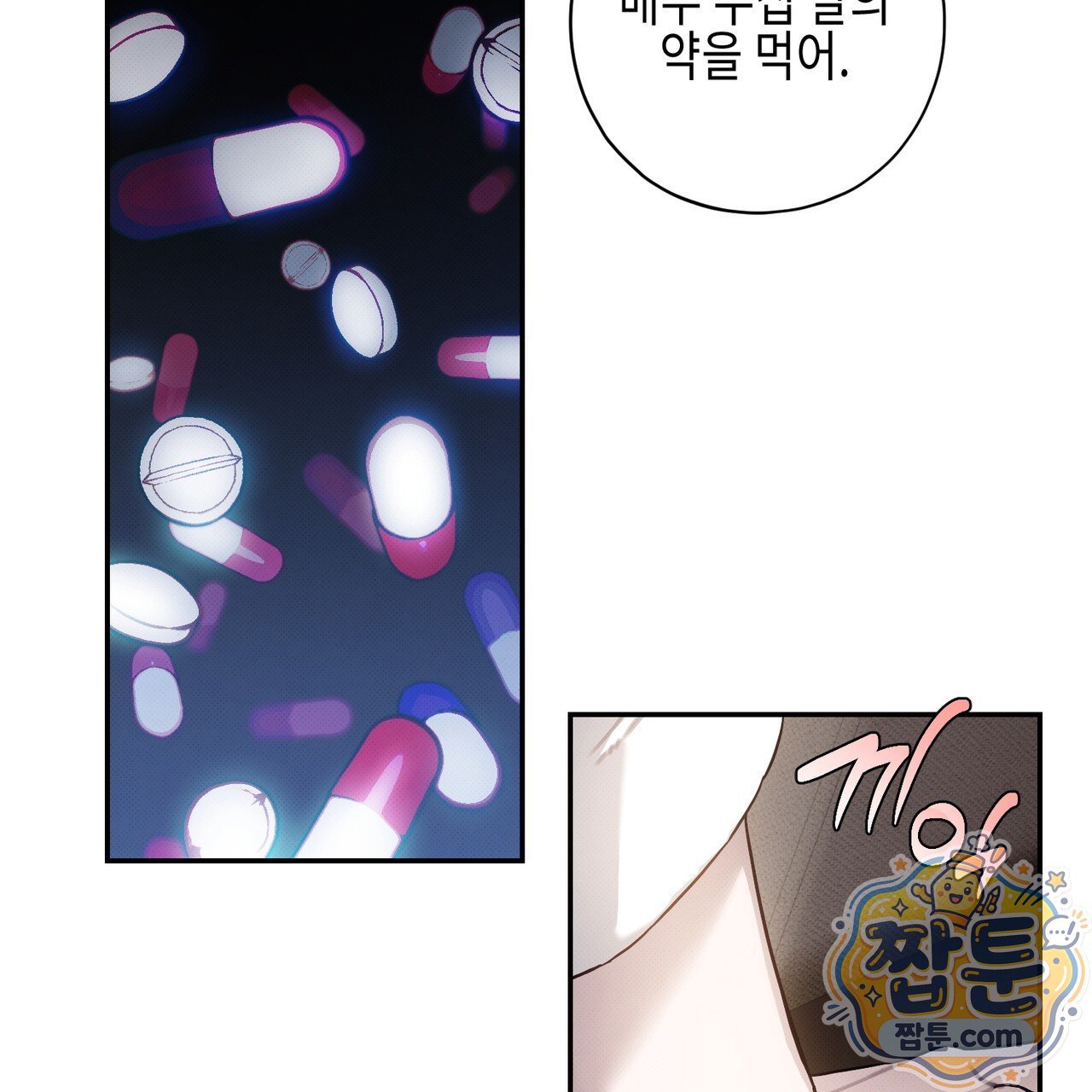 109.jpg