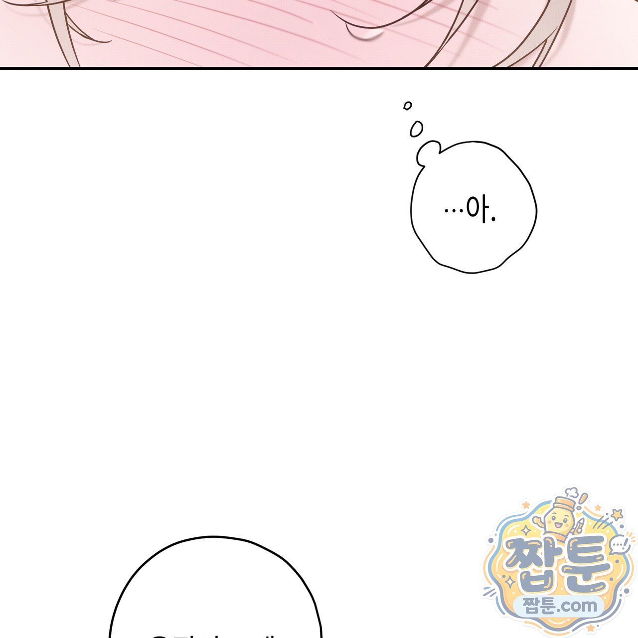 117.jpg