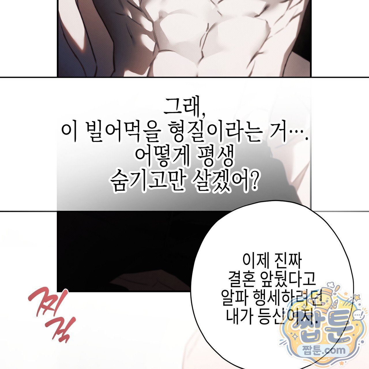 111.jpg
