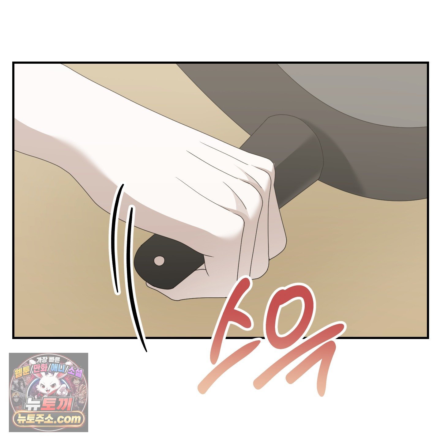 100.jpg