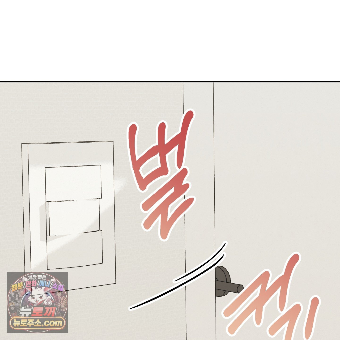 103.jpg