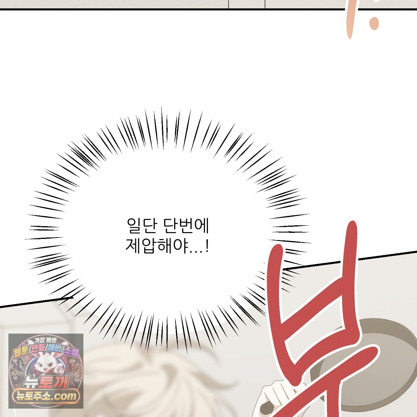 104.jpg