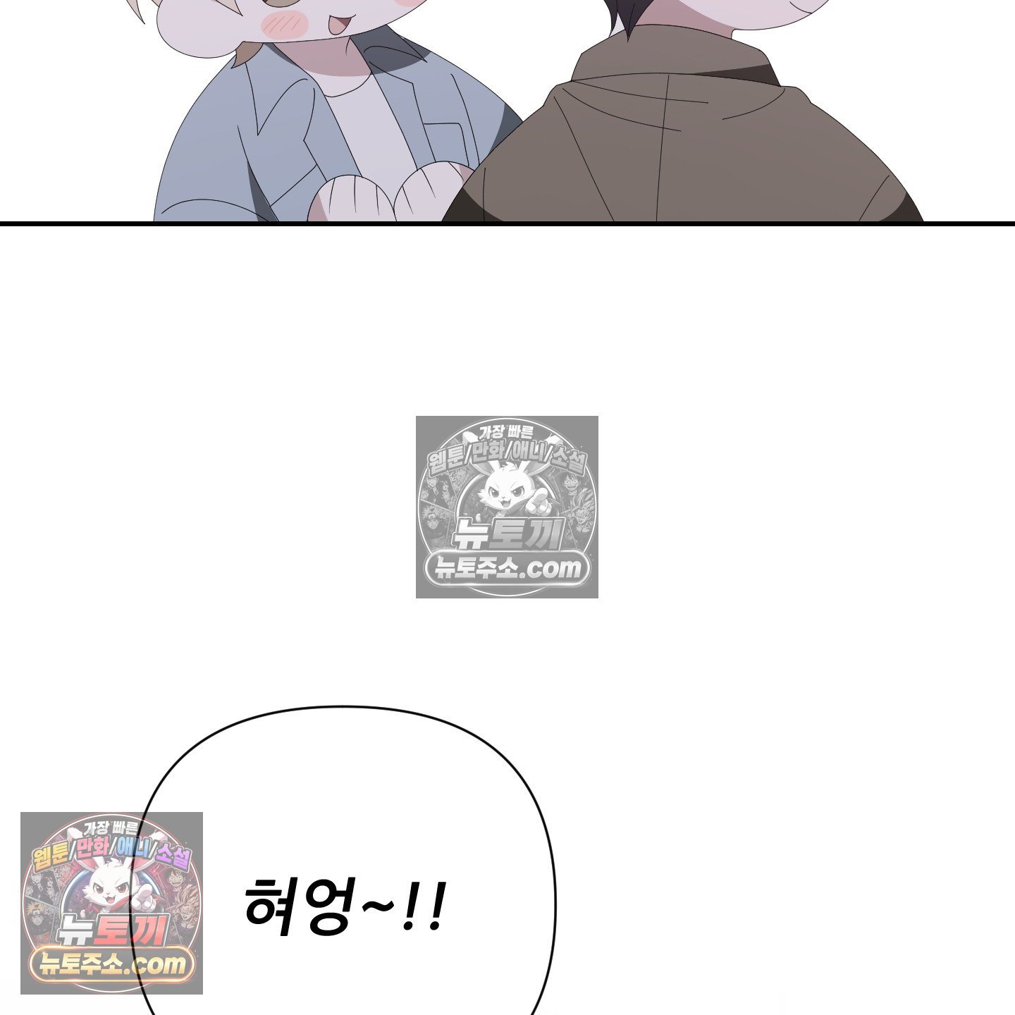 101.jpg