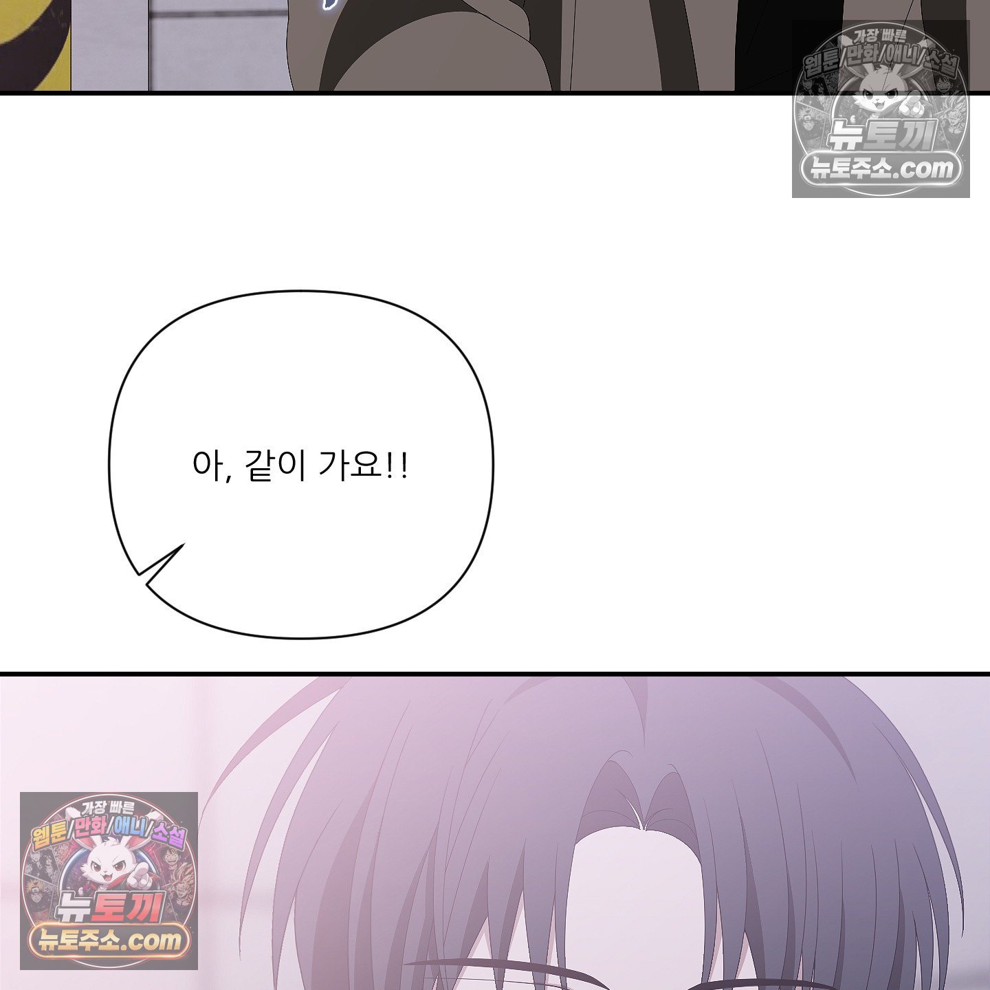 106.jpg