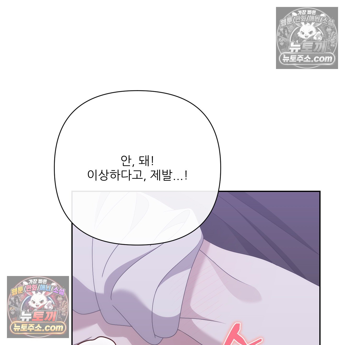 106.jpg