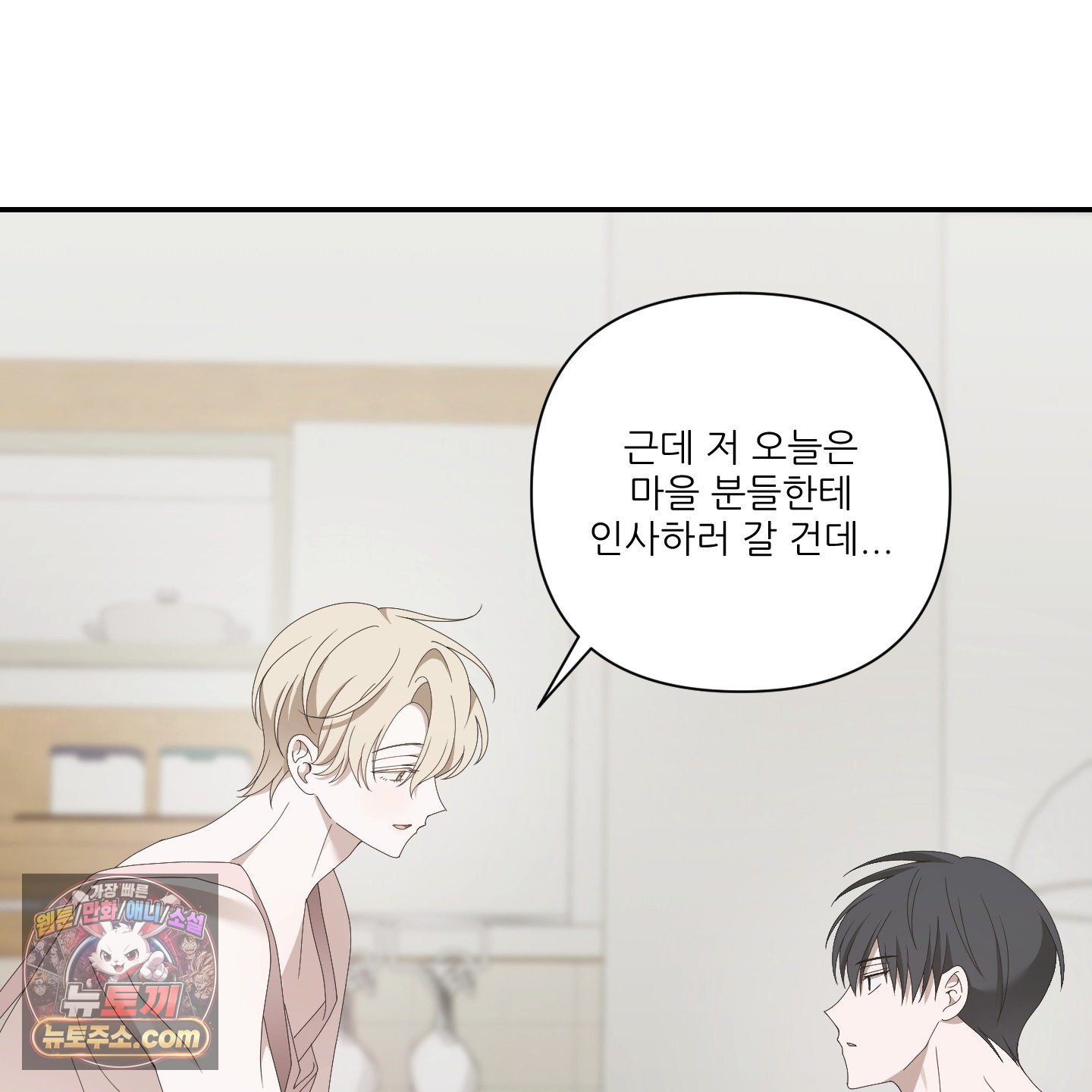017.jpg