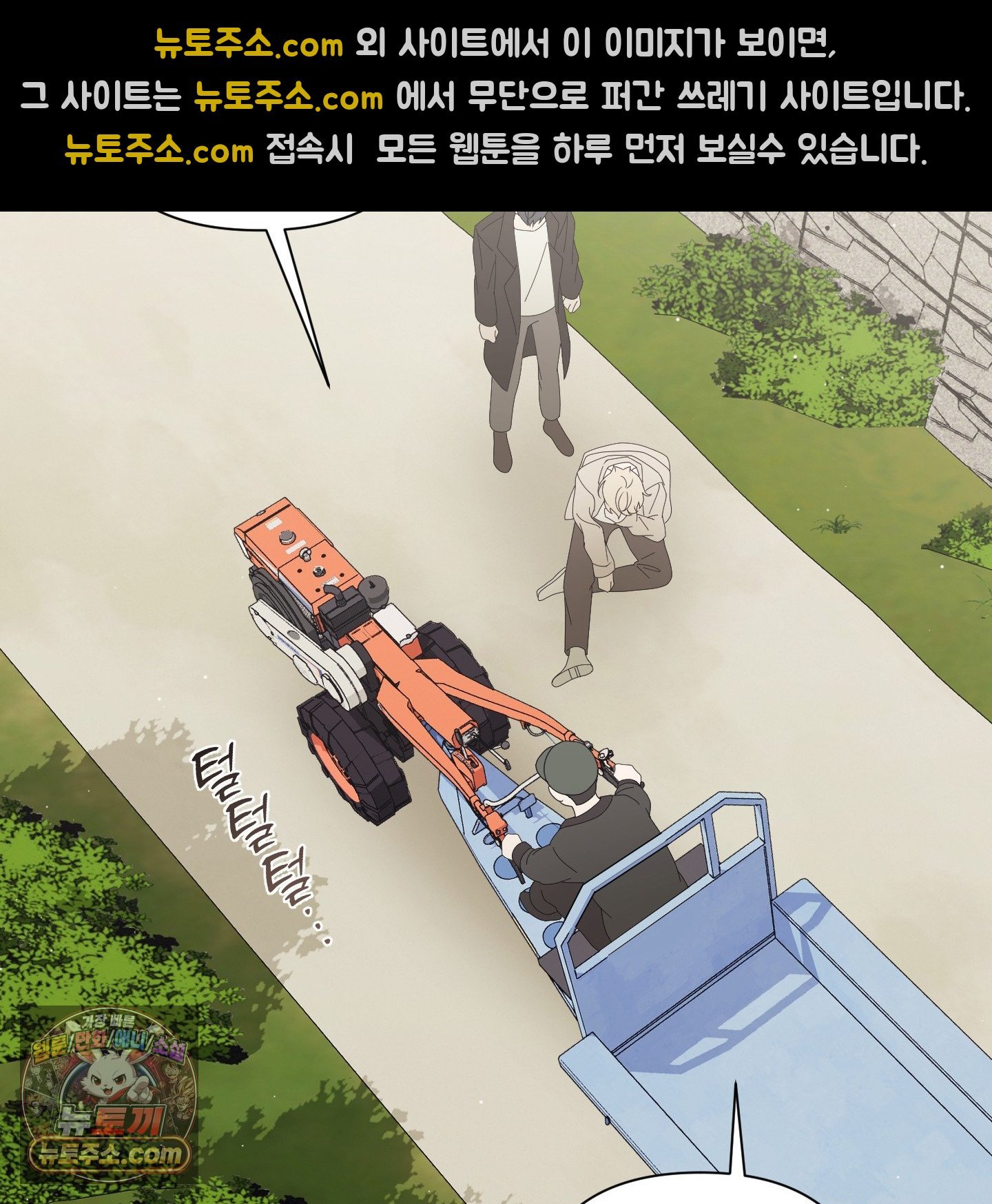 103.jpg