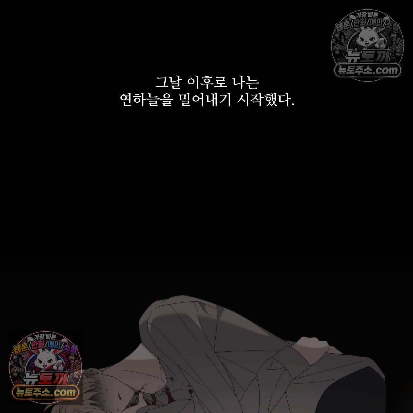 003.jpg