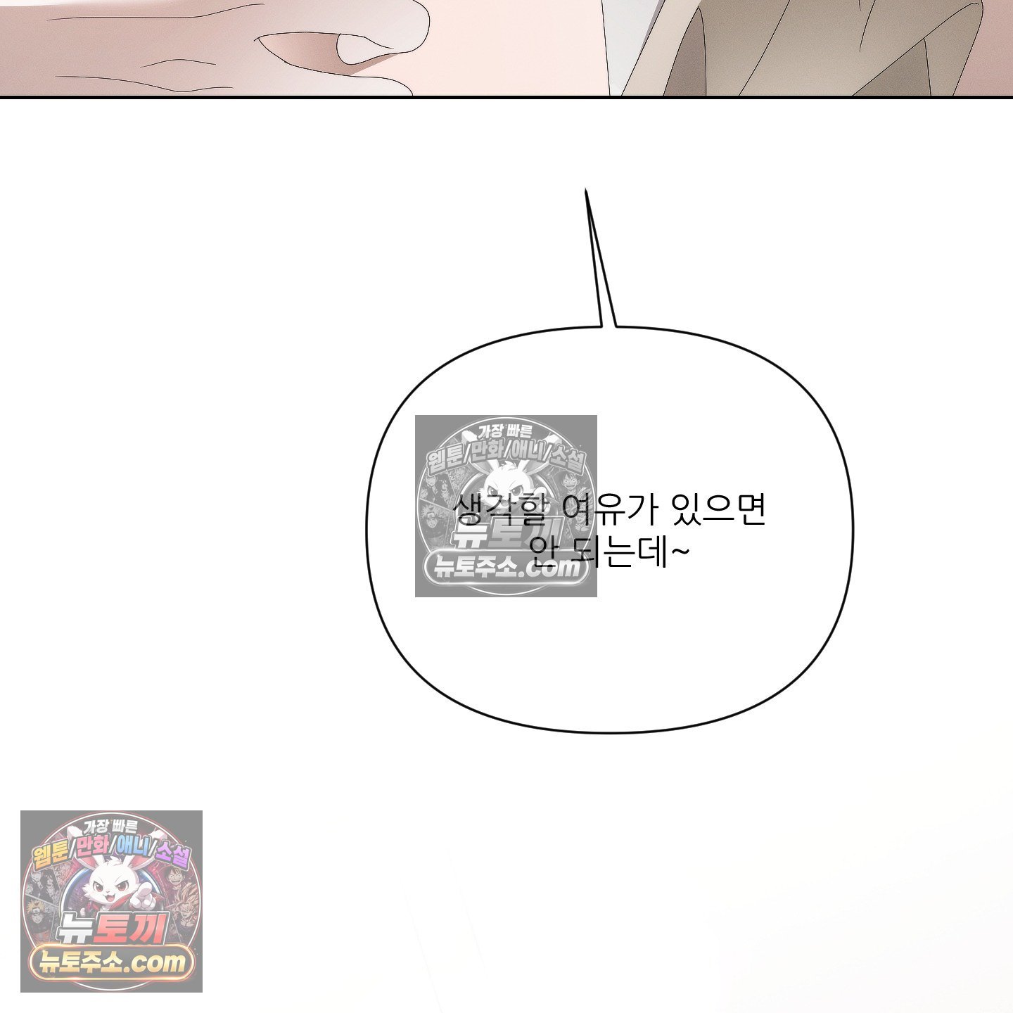 118.jpg