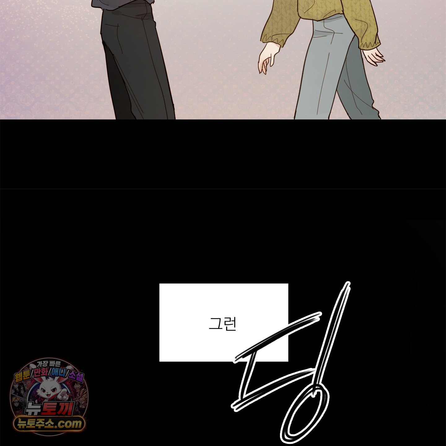 102.jpg