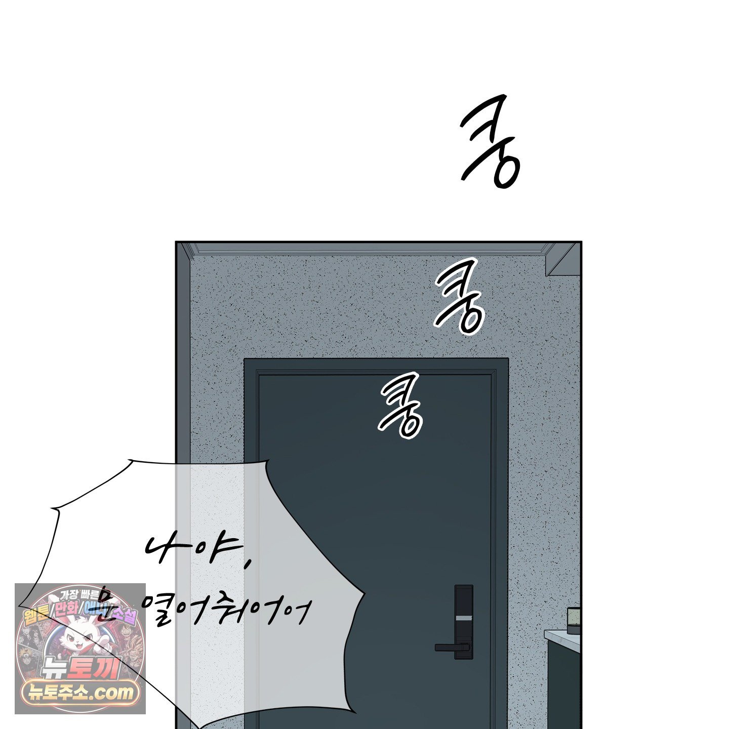 106.jpg