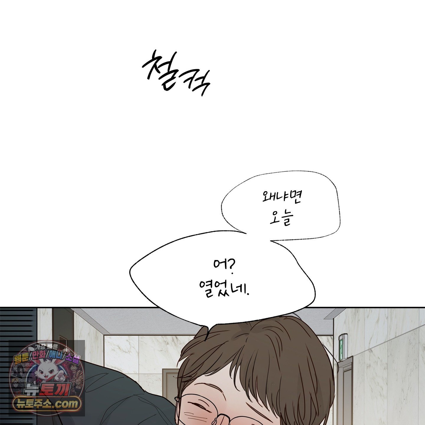 109.jpg