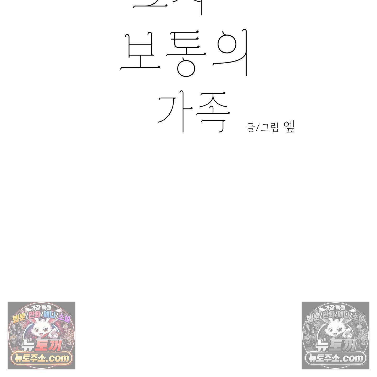 103.jpg
