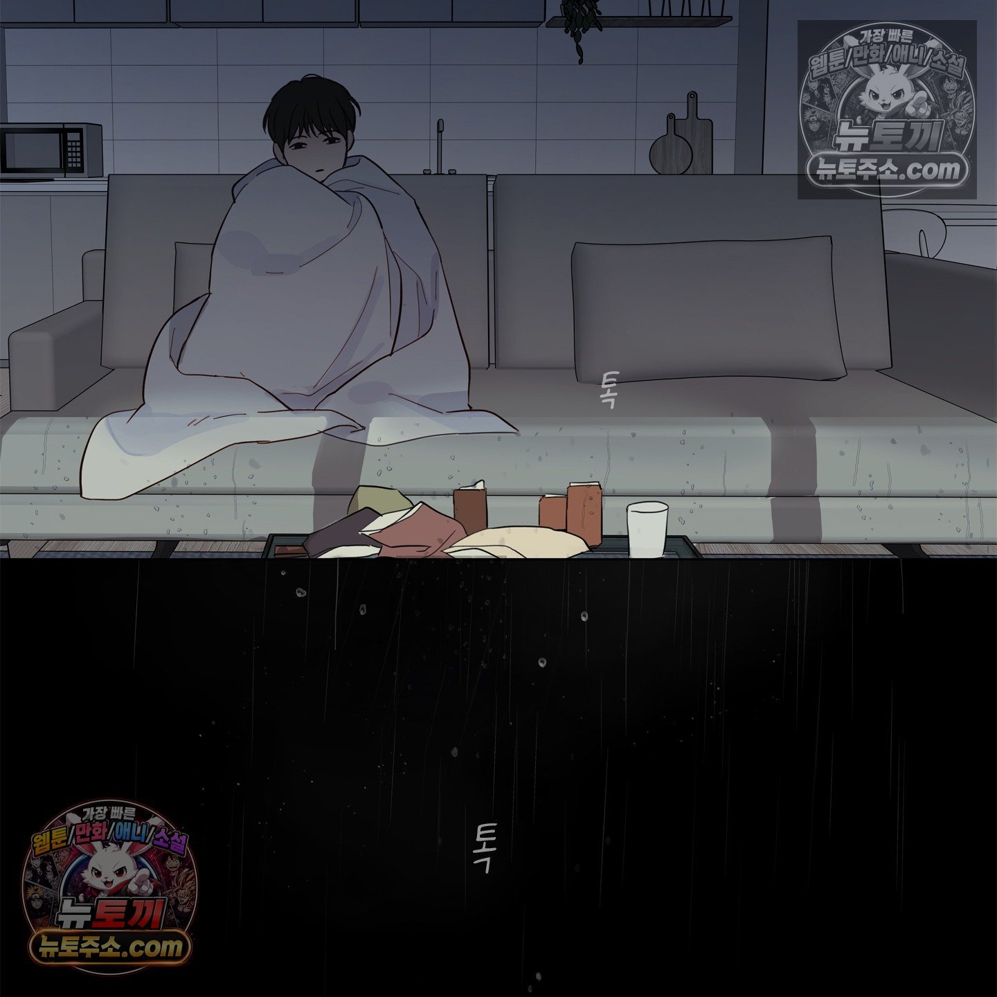 085.jpg