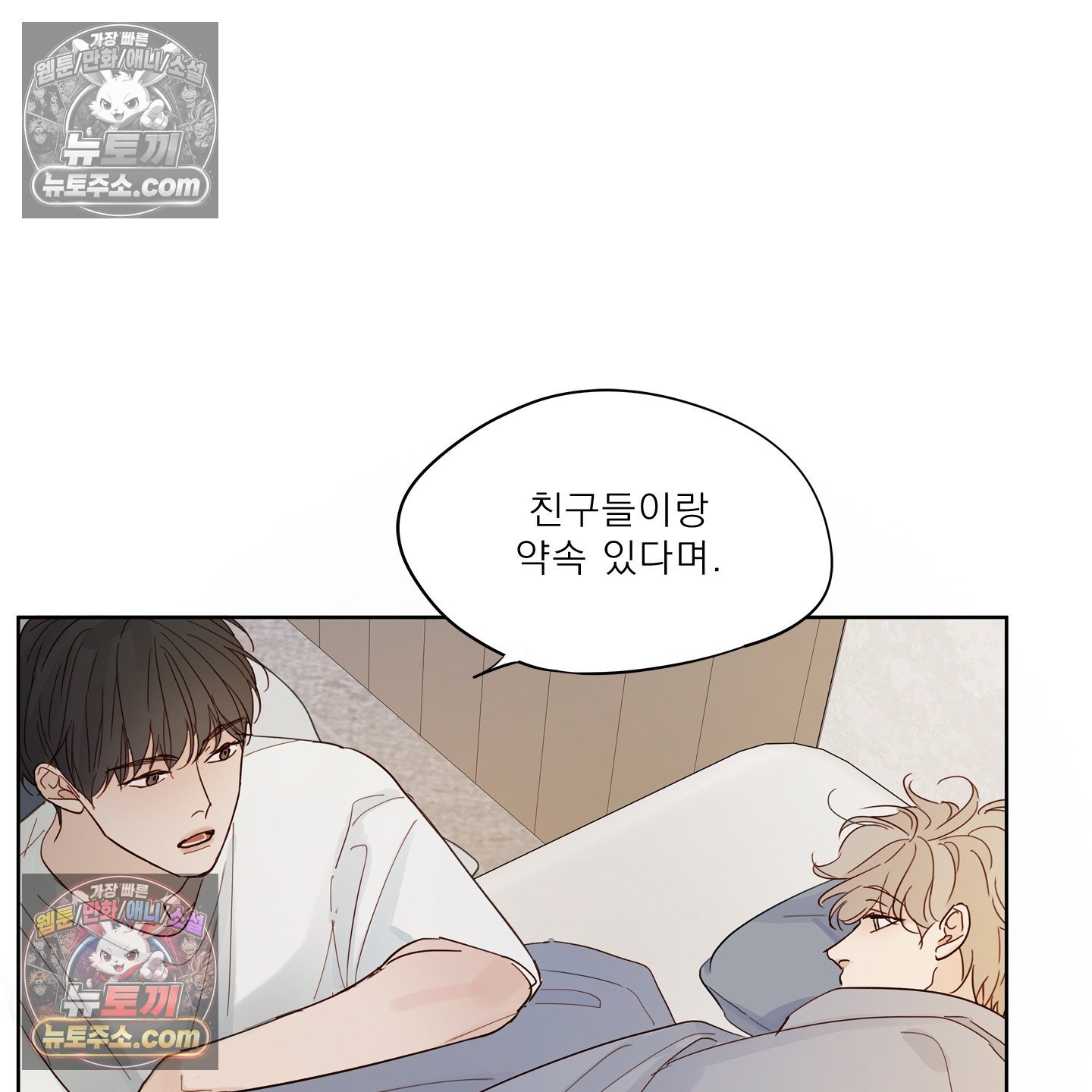 010.jpg