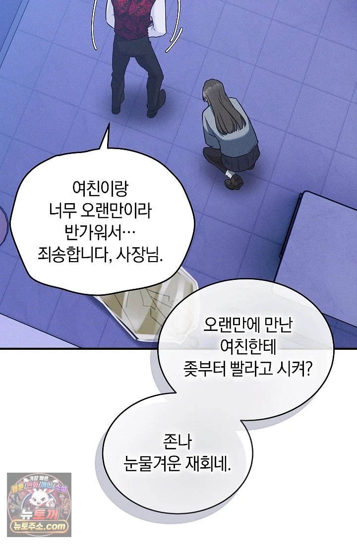 106.jpg