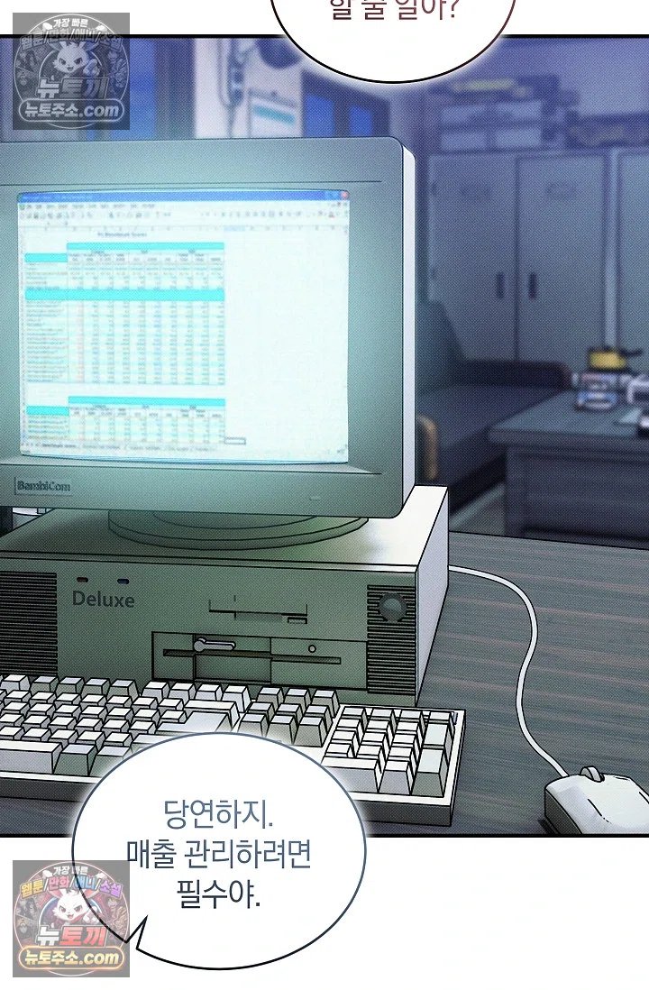 056.jpg