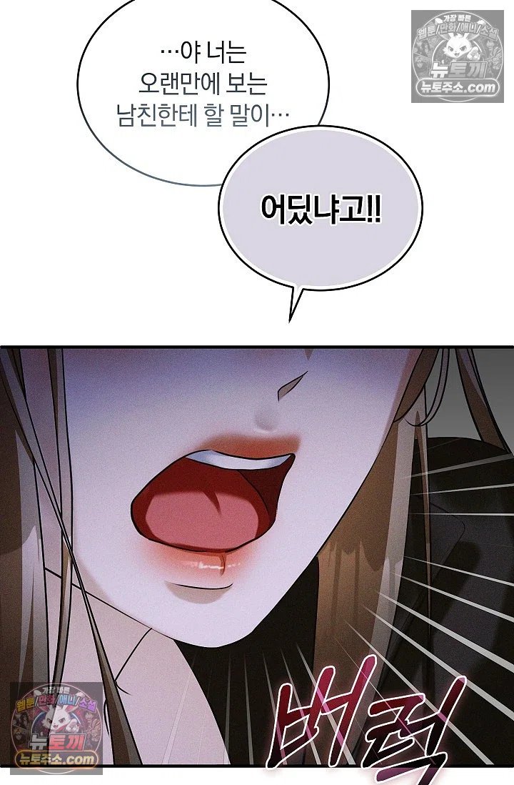 033.jpg