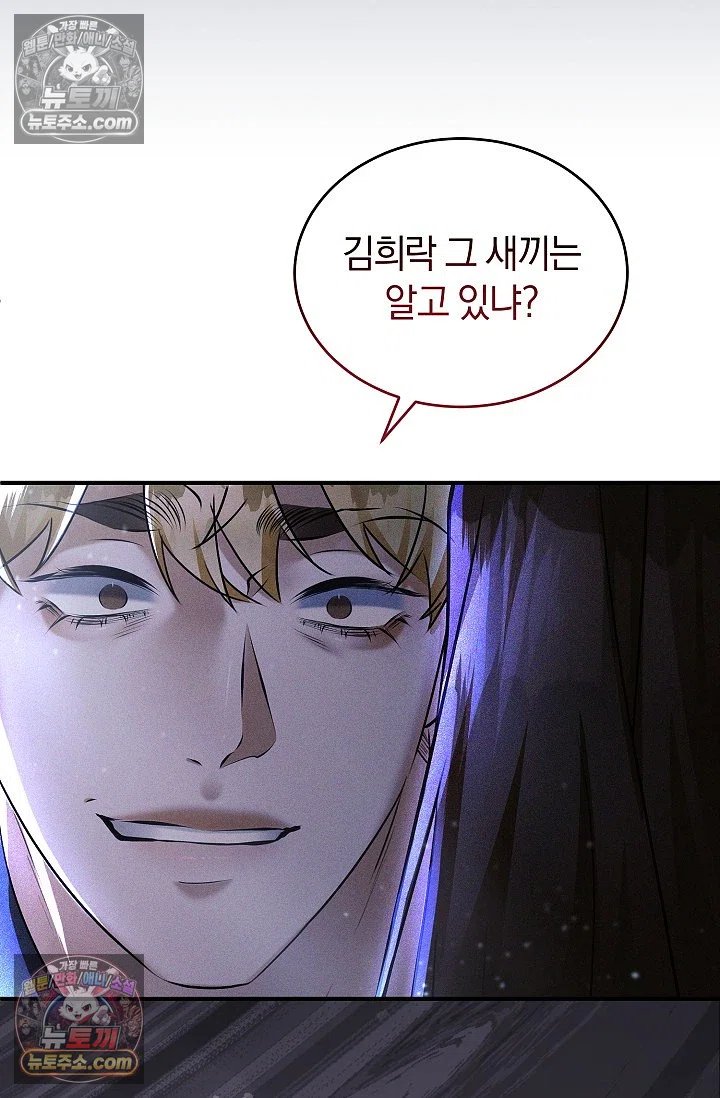 102.jpg