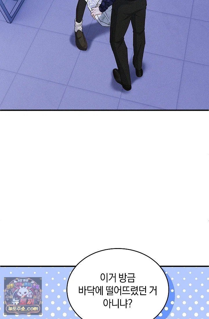 008.jpg