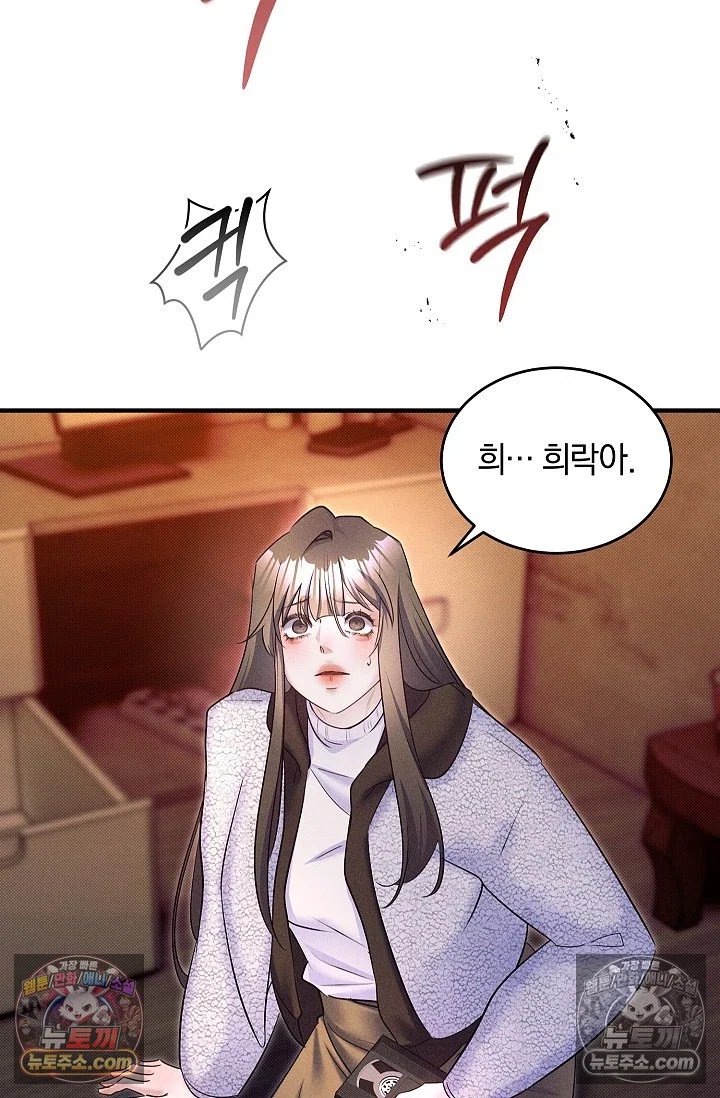106.jpg
