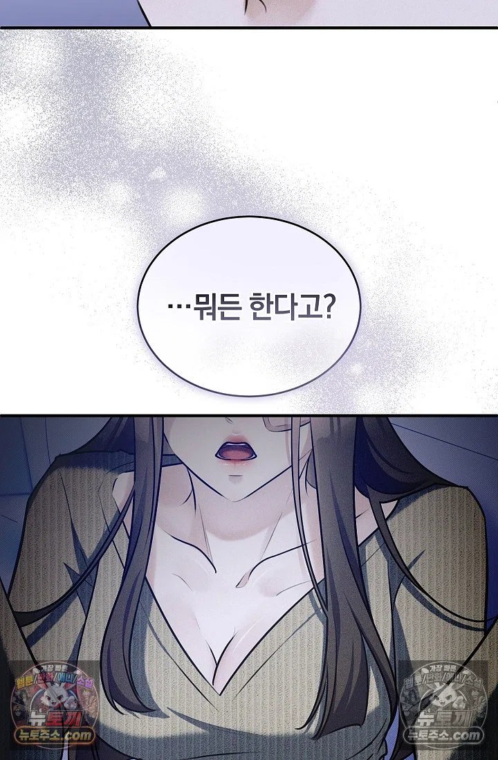 106.jpg