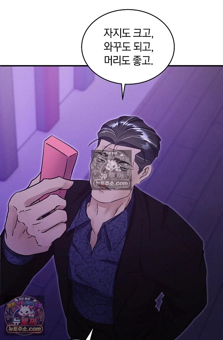 008.jpg