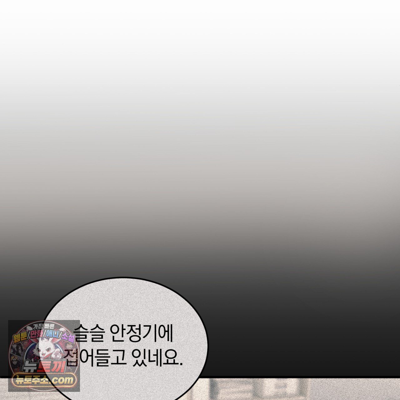 105.jpg