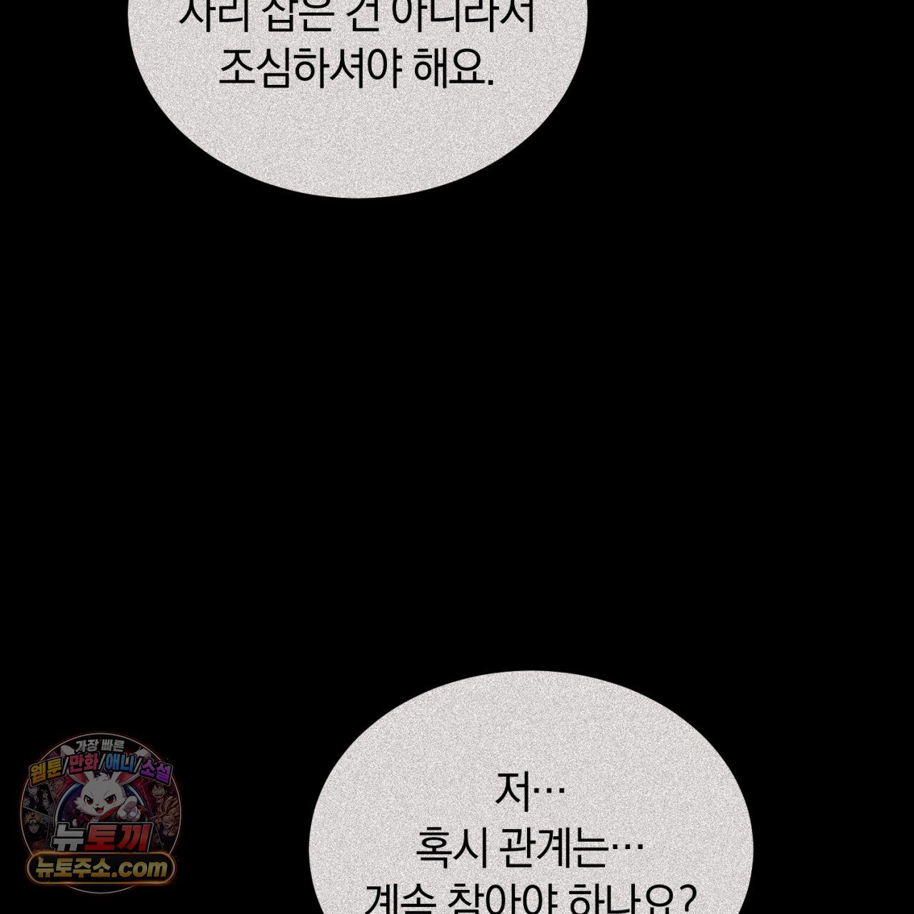 107.jpg