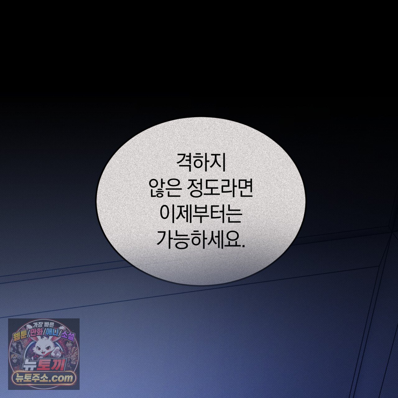 112.jpg