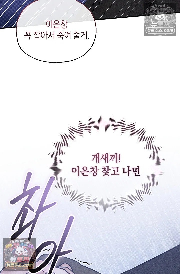 063.jpg