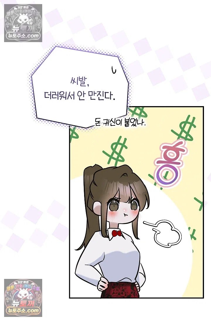 103.jpg