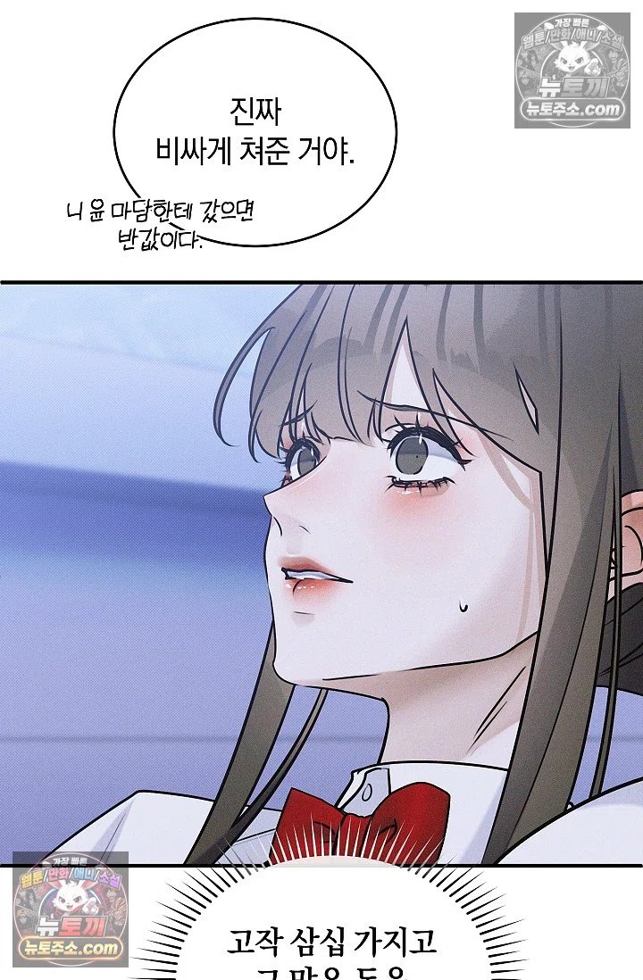 030.jpg