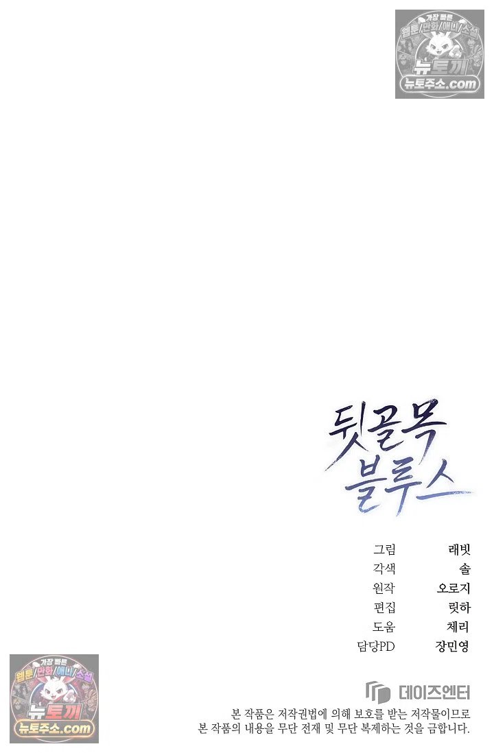 101.jpg