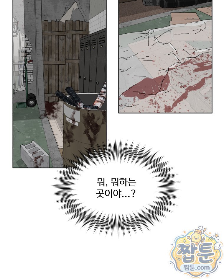 008.jpg