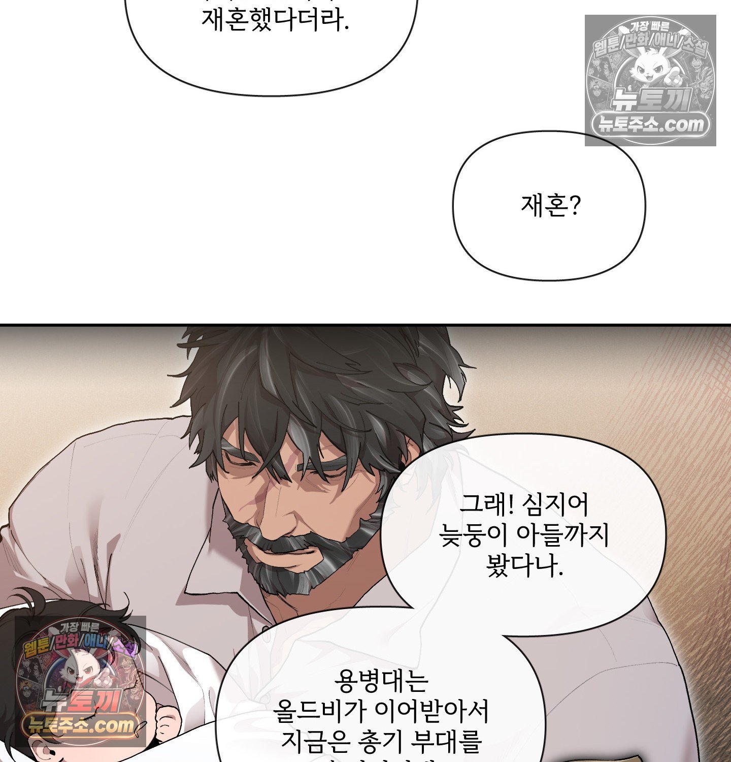 042.jpg