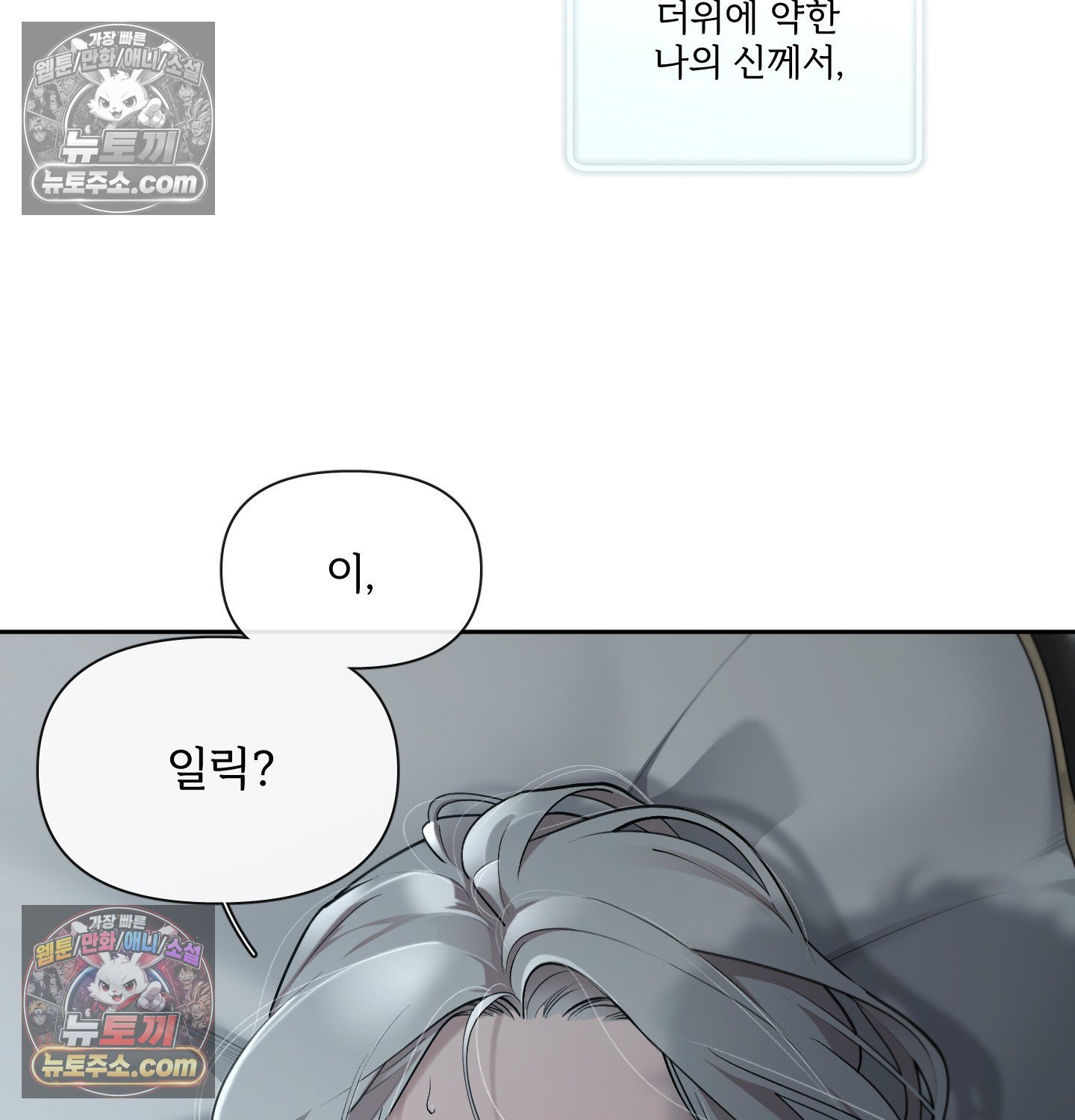 106.jpg
