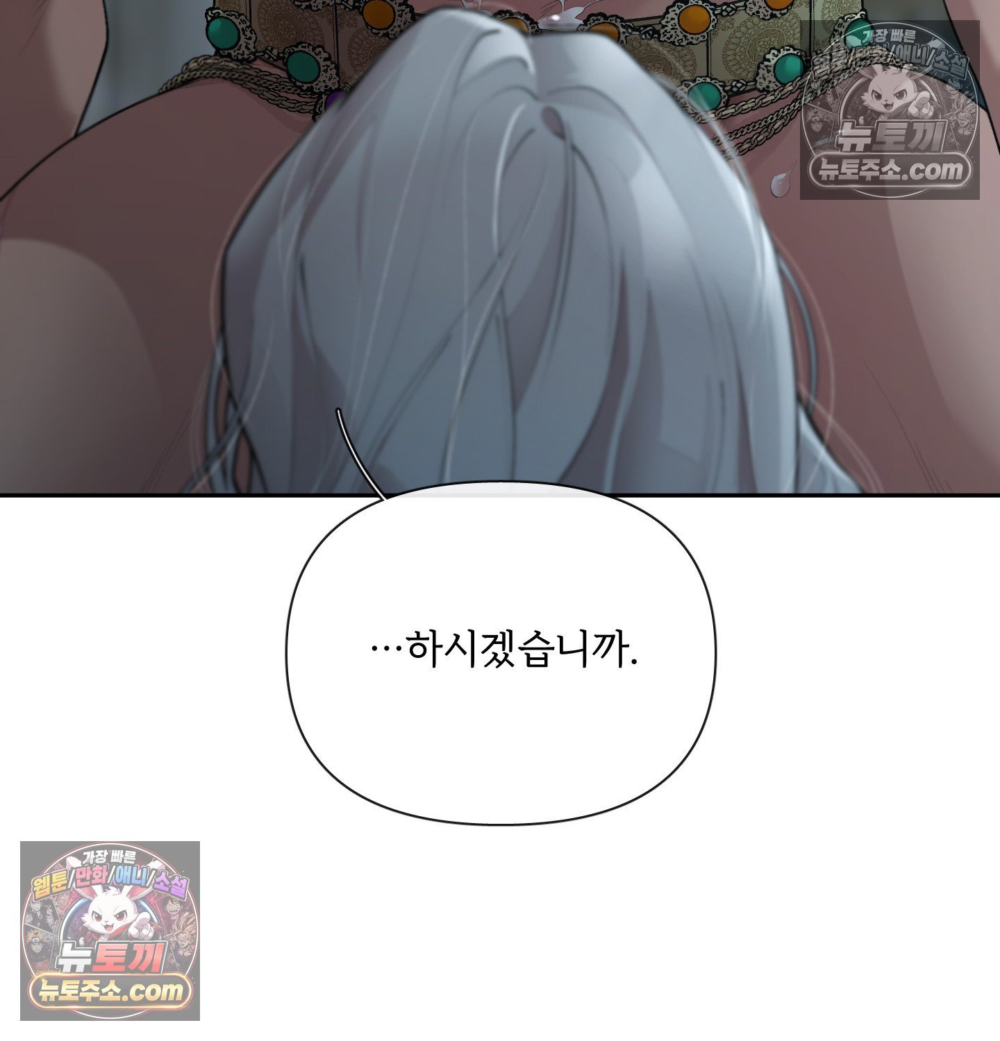 110.jpg