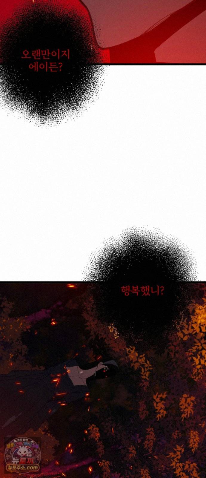 031.jpg