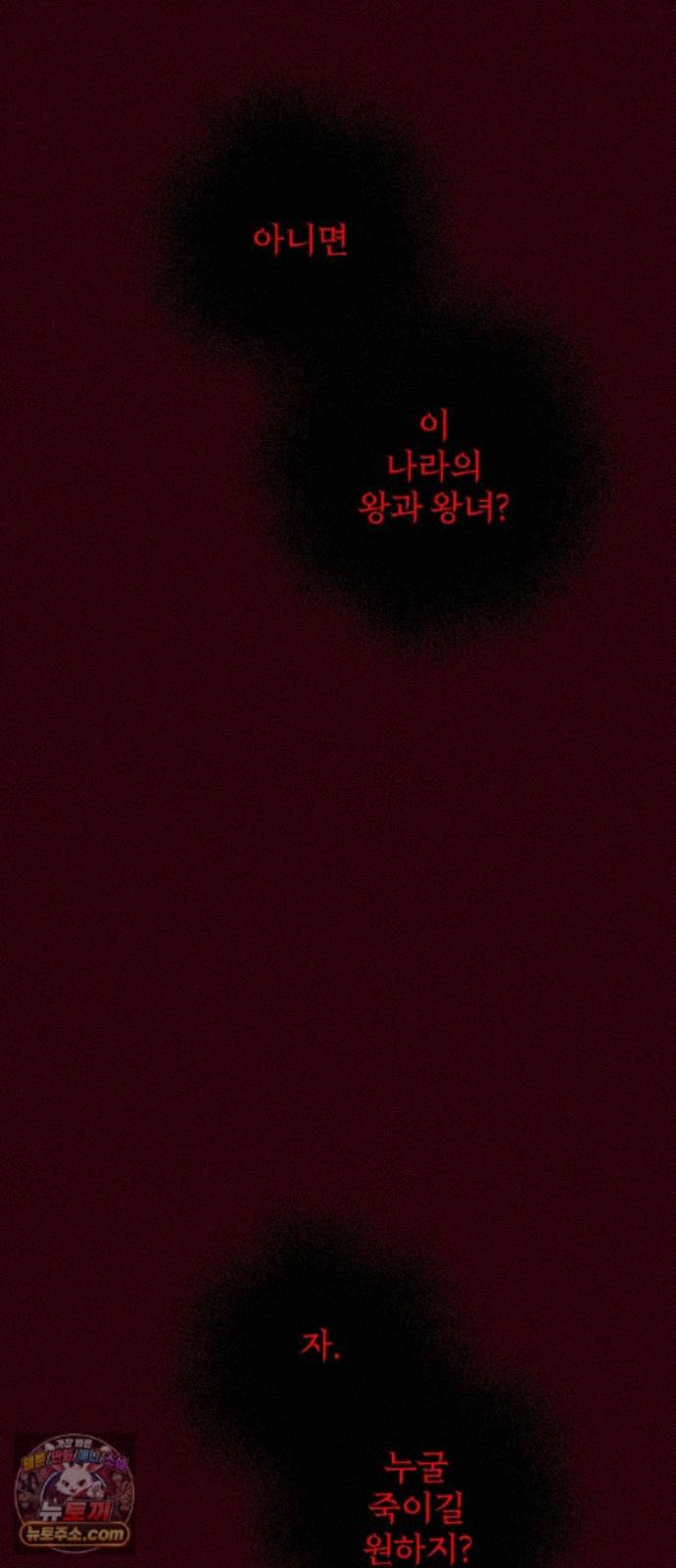 030.jpg